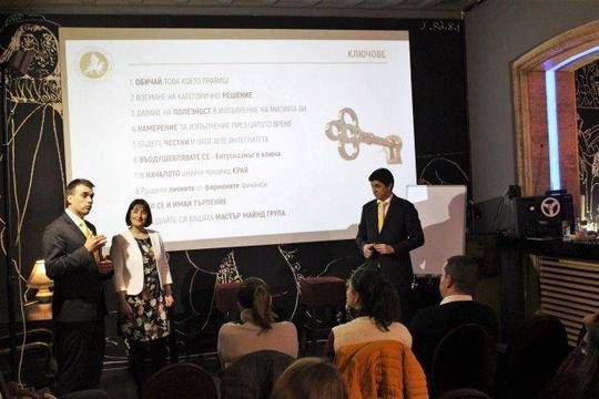 Не е достатъчно да опитваш, направи първата крачка!