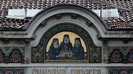 Позицията на църквата за абортите и наказанията на децата била неофициална