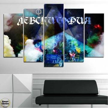 Декоративно пано за стена от 5 части с Левски София – отборът на народа. Вариант 4 – HD-894