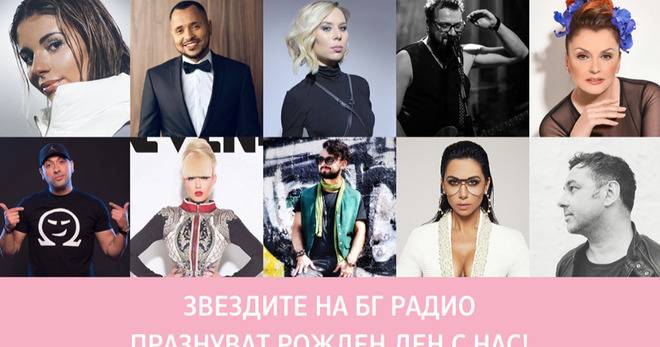 Спечелете 10 награди-изненади от dm drogerie markt