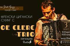 Пара Хот Джаз представя: Джипси суинг с Noe Clerc Trio (Франция)