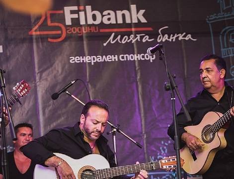 Gipsy Kings пеят за гости на Fibank