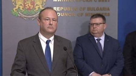 ДАНС влезе в българска банка заради пране на венецуелски пари