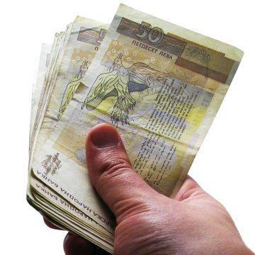 ПИБ пусна услугата „Пари за минути“