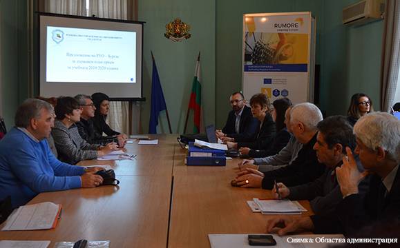 Вижте какви нови специалности ще бъдат разкрити в бургаските гимназии