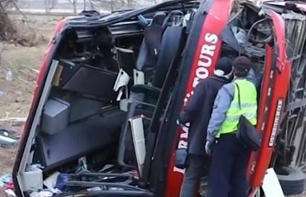 Северна Македония в траур след тежка автобусна катастрофа