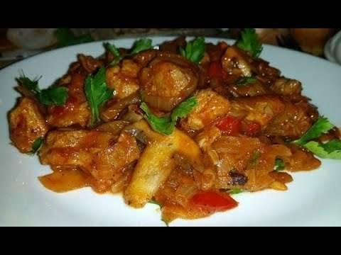 Кавърма кебап