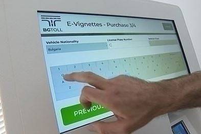 Досега са продадени 1 368 433 е-винетки за над 104 млн. лева