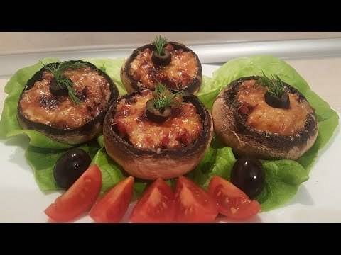 Пълнени Гъби „Фантазия“