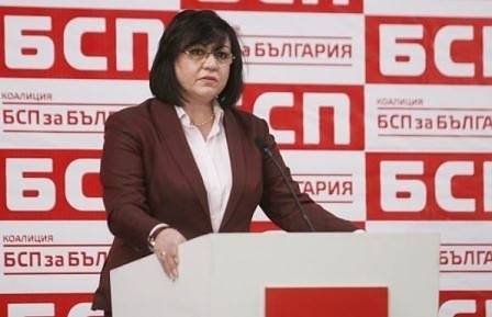 Корнелия Нинова предложи депутатите на БСП да напуснат парламента