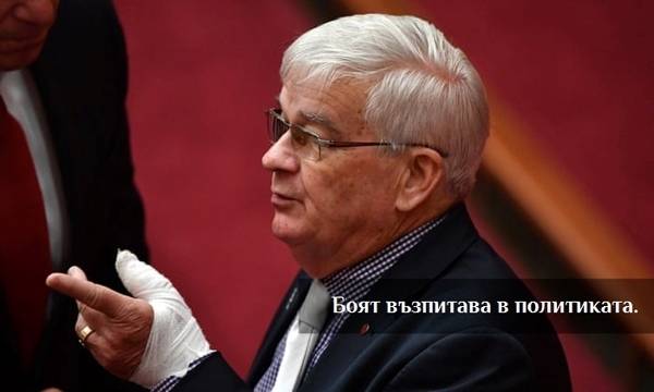 Ръкопашен бой в парламентите по света (обзорно видео)