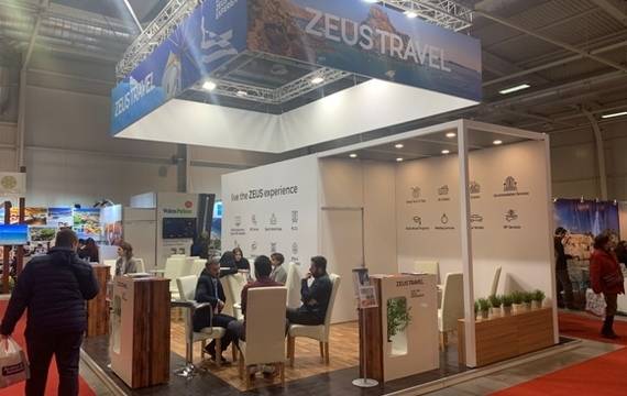 Приключи Ваканция и СПА 2019