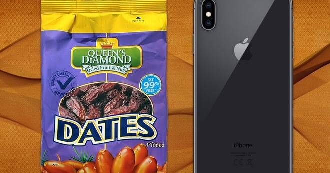 Спечелете iPhone XS и всяка седмица награди от Сладко детство