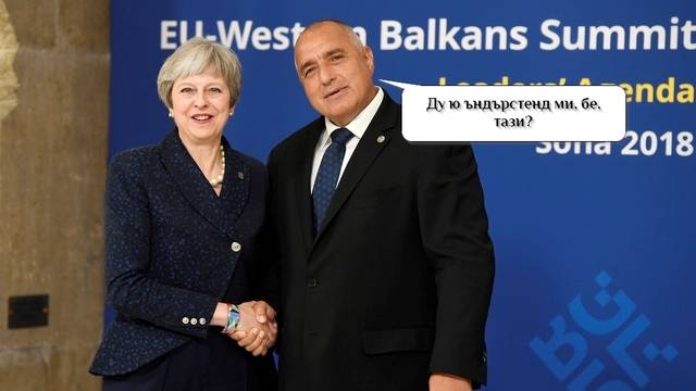 Бойко е на телефона, Тереза Мей: What?