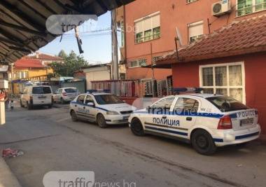 Арестуваха 14 души по време на акция за наркотици в Пловдив