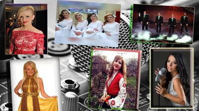 Импресарска агенция VN