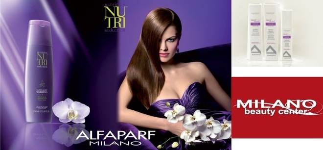 УЛТРА ХИДРАТИРАЩА ТЕРАПИЯ ЗА КОСА