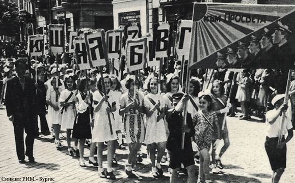 Историк разказва за развитието на образованието в Бургас тази събота в музея