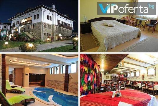 Февруари и Март в Арбанаси – Комплекс Винпалас