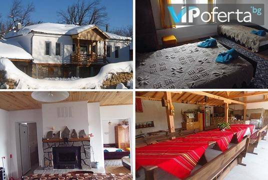 Еко почивка край Крушунските водопади – Къща за гости Драговата къща