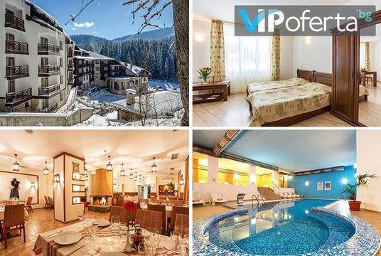 Почивка в Пампорово – Апартхотел Стрийм Ризорт