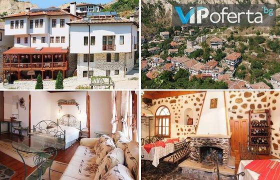 Почивка в Мелник – Хотел Деспот Слав