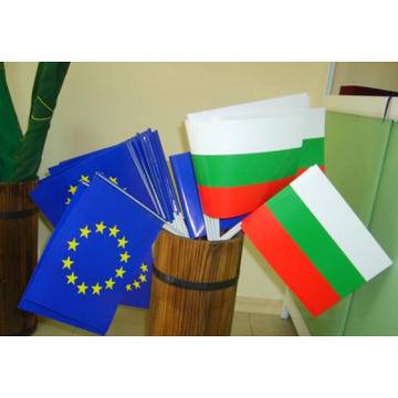 Български хартиени знаменца, 16 x 22 см