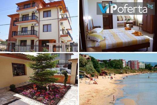 Лято в Ахелой – Къща за гости Маркови, Ахелой