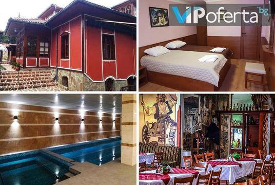 Почивка през Март в Копривщица – Комплекс Галерия