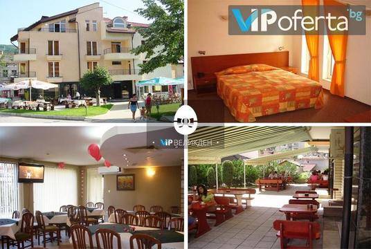 Великден в Родопите – Хотел Елит, Девин