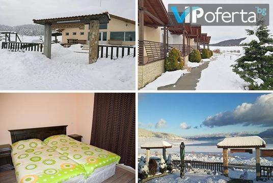 Зимна почивка в Цигов Чарк – Вилно селище Свети Георги – Цигов чарк