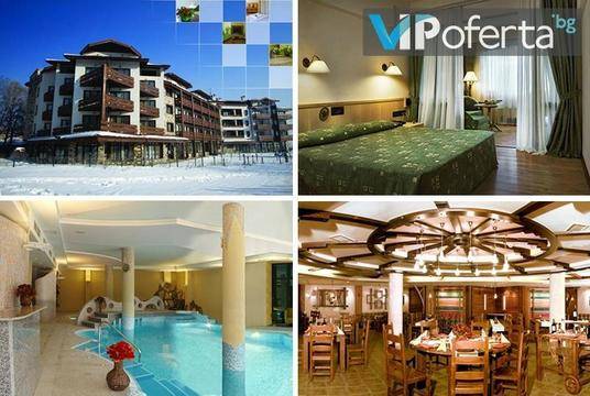 Зимна релакс почивка в Банско – Хотел Орфей – Банско