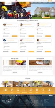 PBS всичко за строителство и ремонт