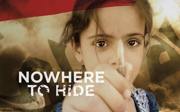 Тази седмица „КинеДок“ ни представя скандинавски филм за войната в Ирак