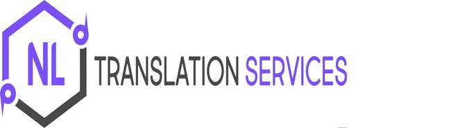 Преводи от и на нидерландски език