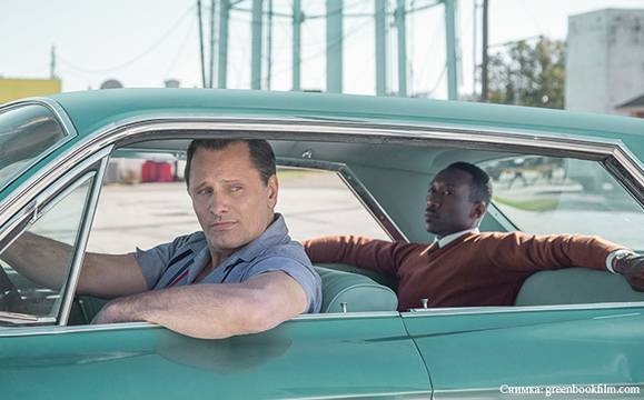 Филмът на 2018-а ще бъде част от програмата на „София филм фест на брега“