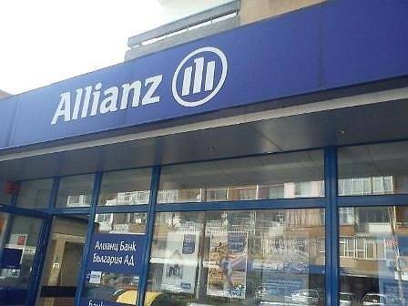 Източените сметки в Нова Загора са в банка Allianz, оттам започват процедура за връщане на парите