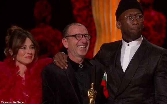 Димитър Маринов – актьорът, който прегърна Оскара, с българското знаме в ревера си