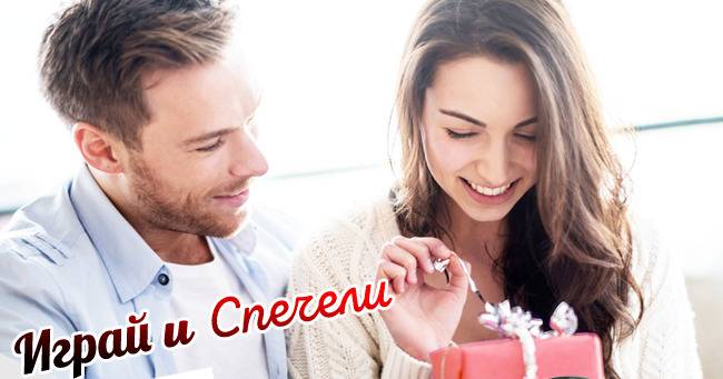 Спечелете палитра за грим, Kenzo World и рокля Диляна