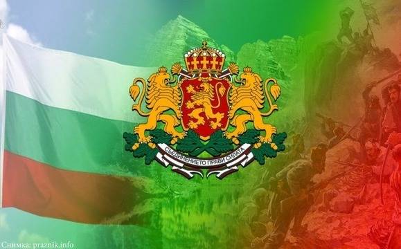 Ето как Бургас ще почете 3 март