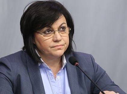 Нинова: Недопустимо е да се харчат народни пари за лов и риболов