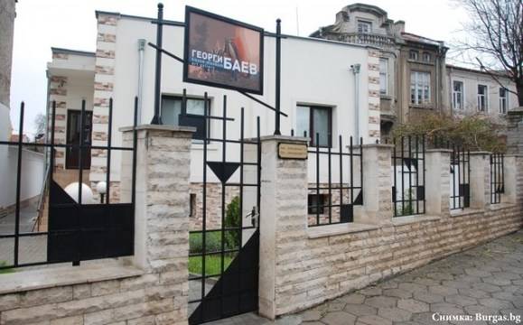 Днес в галерия „Баев“ отваря врати изложба, посветена на Освобождението