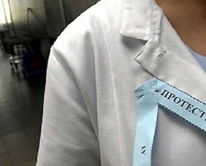 Медицинските сестри поискаха оставките на ръководствата на синдикатите