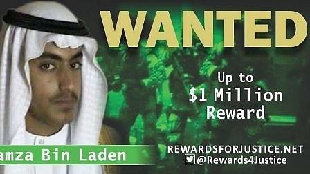 САЩ обявиха награда от 1 млн. долара за сина на Осама бин Ладен
