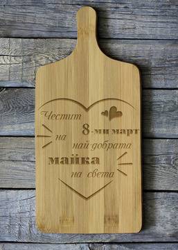 Пролетно намаление на продукти за декорация на дома от Мега Арт Хоум