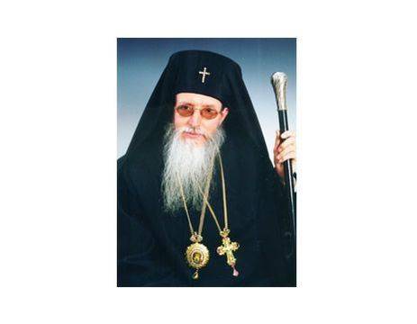 БЛАГОСЛОВЕНА ОСЕМДЕСЕТГОДИШНИНА