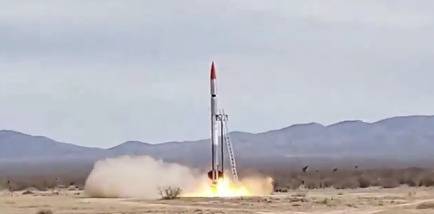 Успех: частната компания Ексос изстреля възвръщаема суборбитална ракета Сардж и тя се прибра с парашут!