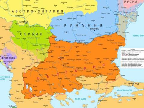 Честваме 141 години от Освобождението на България