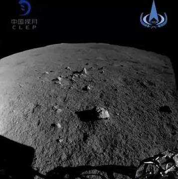 До този момент луноходът Юту 2 е изминал 127 метра на повърхността на Луната