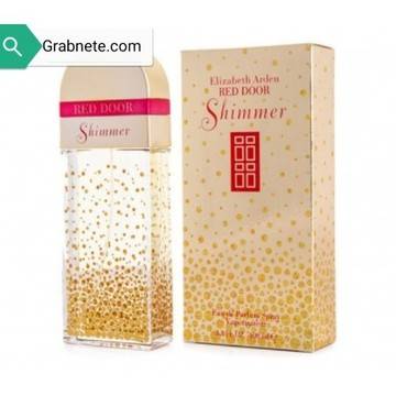 Пробвайте летния аромат